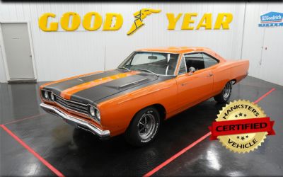 Photo of a 1969 Plymouth Road Runner for sale