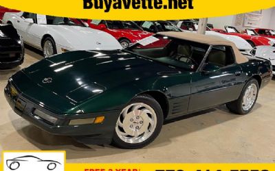 Photo of a 1993 Chevrolet Corvette Convertible for sale