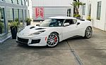 2021 Evora GT Thumbnail 2