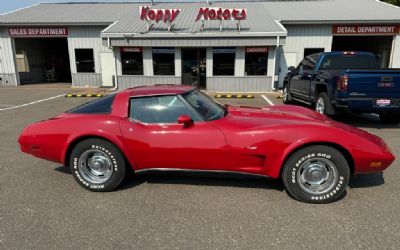 Photo of a 1979 Chevrolet Corvette for sale