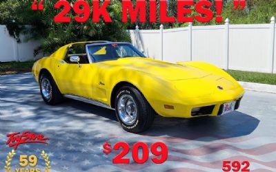 Photo of a 1976 Chevrolet Corvette for sale