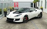 2021 Evora GT Thumbnail 2