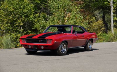 Photo of a 1969 Chevrolet Camaro Coupe for sale