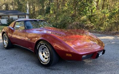 Photo of a 1977 Chevrolet Corvette Coupe for sale