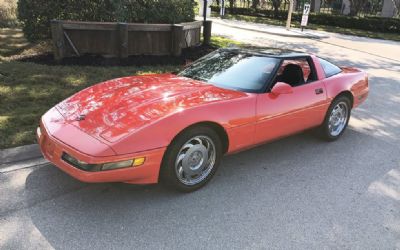 Photo of a 1995 Chevrolet Corvette Base for sale