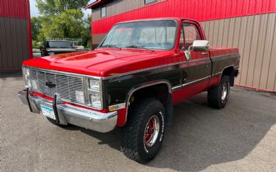 Photo of a 1985 Chevrolet CK10 4X4 Pick UP Short BOX for sale