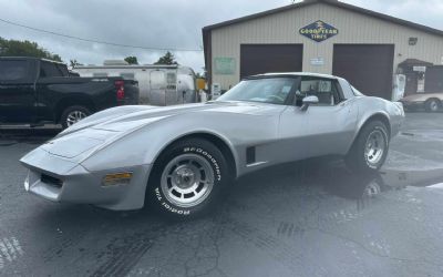 Photo of a 1981 Chevrolet Corvette Coupe for sale