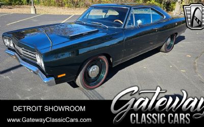 Photo of a 1969 Plymouth Road Runner for sale