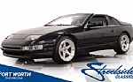 1990 Nissan 300ZX