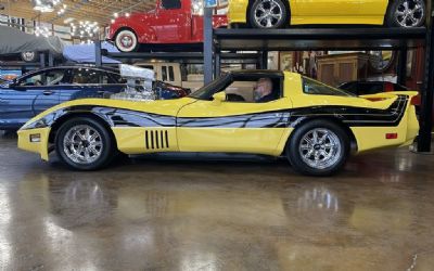 Photo of a 1977 Chevrolet Corvette Used for sale