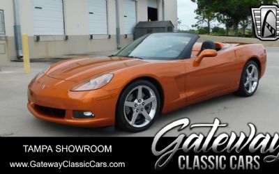 Photo of a 2007 Chevrolet Corvette Convertible for sale