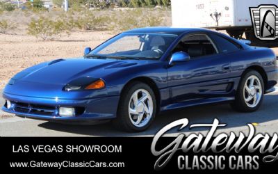 Photo of a 1993 Dodge Stealth for sale