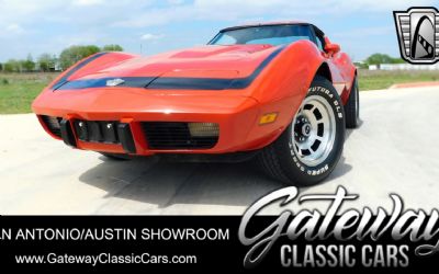 Photo of a 1978 Chevrolet Corvette for sale