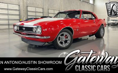 Photo of a 1967 Chevrolet Camaro for sale