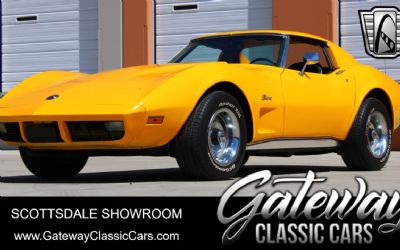 Photo of a 1973 Chevrolet Corvette for sale