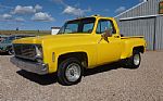 1977 Chevrolet Short Step BOX Pickup