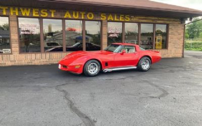 Photo of a 1980 Chevrolet Corvette for sale