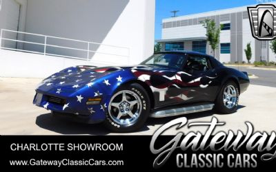 Photo of a 1980 Chevrolet Corvette for sale