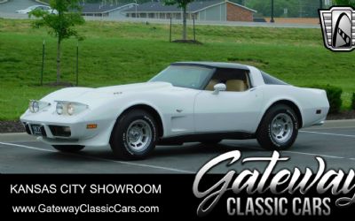 Photo of a 1979 Chevrolet Corvette for sale