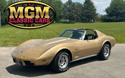 Photo of a 1976 Chevrolet Corvette 350 CI V-8, Automatic for sale