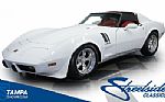 1976 Chevrolet Corvette