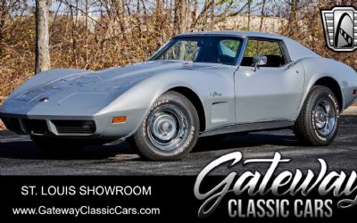 Photo of a 1974 Chevrolet Corvette for sale