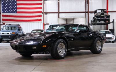 Photo of a 1979 Chevrolet Corvette for sale