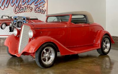 Photo of a 1935 Chevrolet Custom Coupe Custom for sale