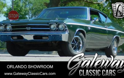 Photo of a 1969 Chevrolet Chevelle SS Tribute for sale