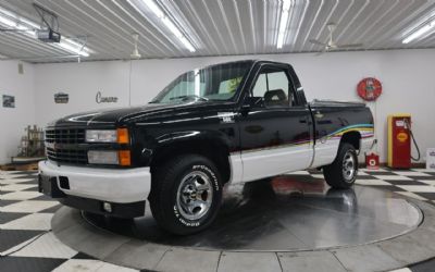 Photo of a 1993 Chevrolet Silverado 1500 for sale