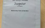 1949 Overland Jeepster Thumbnail 11