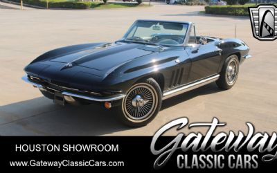 Photo of a 1965 Chevrolet Corvette for sale