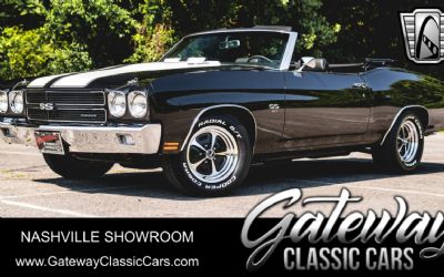 Photo of a 1970 Chevrolet Chevelle Convertible for sale