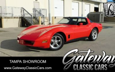 Photo of a 1981 Chevrolet Corvette for sale