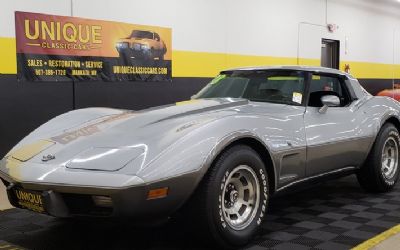 Photo of a 1978 Chevrolet Corvette 25TH Anniversary for sale