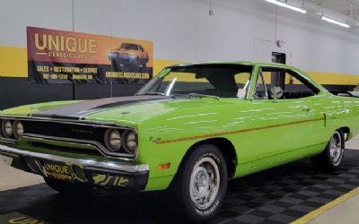 Photo of a 1970 Plymouth Roadrunner 2DR Hardtop for sale