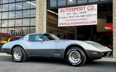 Photo of a 1978 Chevrolet Corvette for sale