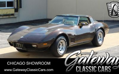 Photo of a 1978 Chevrolet Corvette for sale