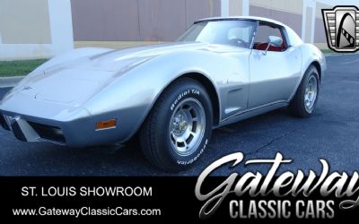 Photo of a 1977 Chevrolet Corvette for sale