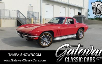 Photo of a 1965 Chevrolet Corvette for sale