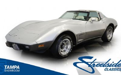 Photo of a 1978 Chevrolet Corvette 25TH Anniversary for sale