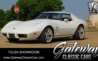 Photo of a 1976 Chevrolet Corvette Stingray for sale