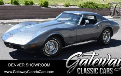 Photo of a 1974 Chevrolet Corvette for sale