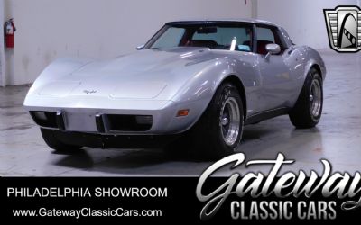 Photo of a 1979 Chevrolet Corvette for sale