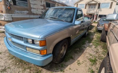 Photo of a 1989 Chevrolet C/K 1500 Series C1500 Silverado 2DR Standard Cab SB for sale