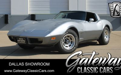 Photo of a 1978 Chevrolet Corvette L82 for sale