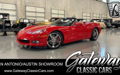 Photo of a 2005 Chevrolet Corvette for sale