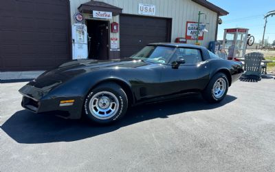 Photo of a 1981 Chevrolet Corvette for sale