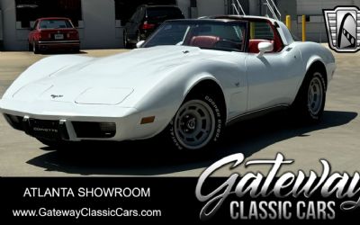 Photo of a 1979 Chevrolet Corvette for sale