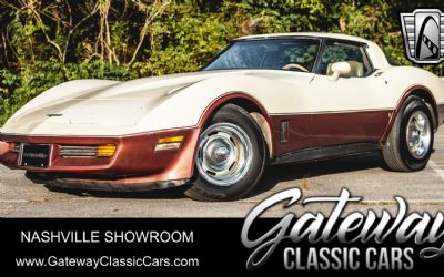 Photo of a 1981 Chevrolet Corvette for sale